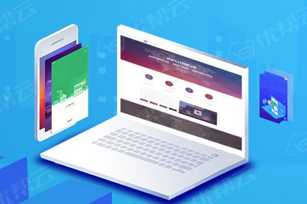 下陆网络推广公司分析为何企业如此重视网络品牌推广